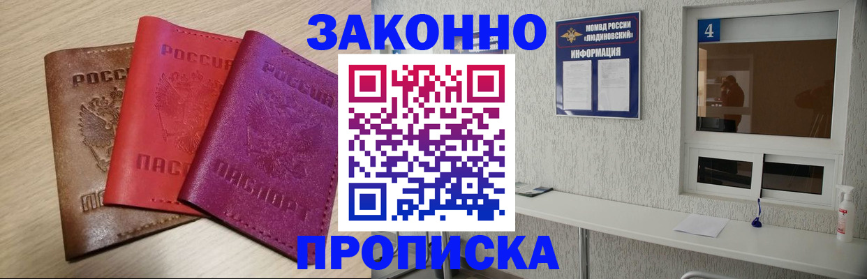 форма 3 в Белореченске